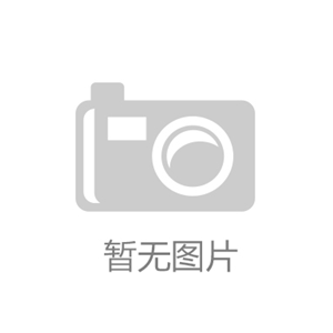 如何建造一个合格的滑雪场
