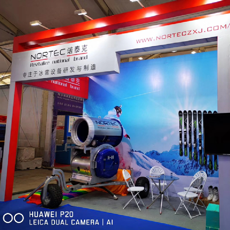 1项冰雪运动国家标准发布——巩固和扩大“带动三亿人参与冰雪运动”成果