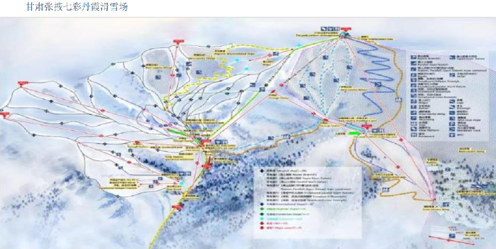 甘肃张掖七彩丹霞滑雪场