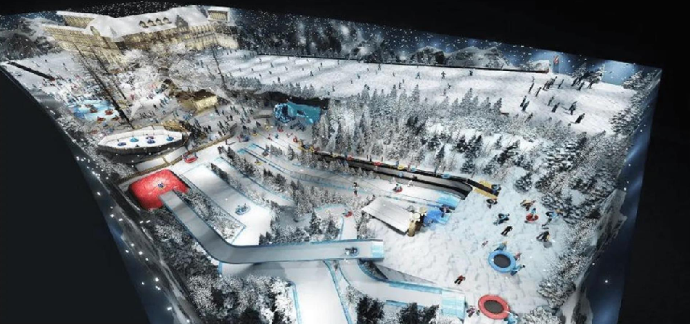 天台山室内冰雪乐园