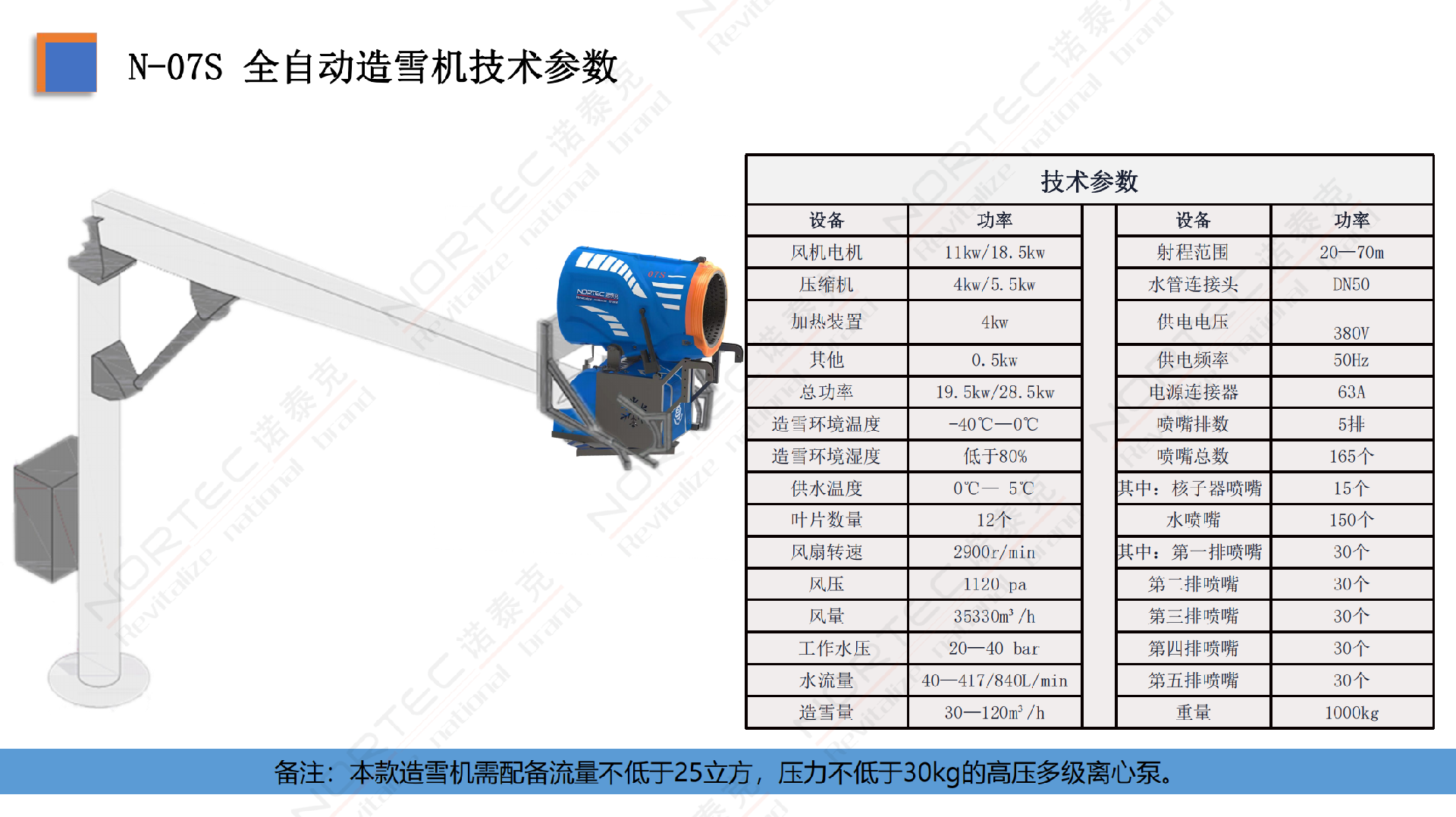 ac21d862-d015-466d-921b-d47433716206.png