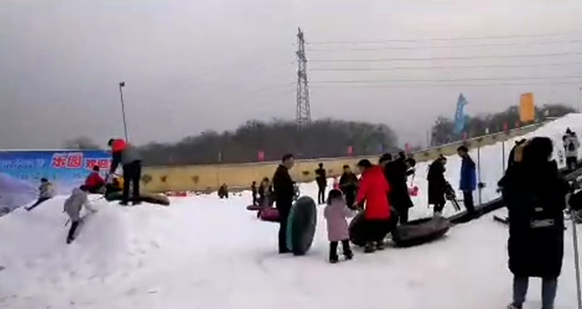 滑雪场