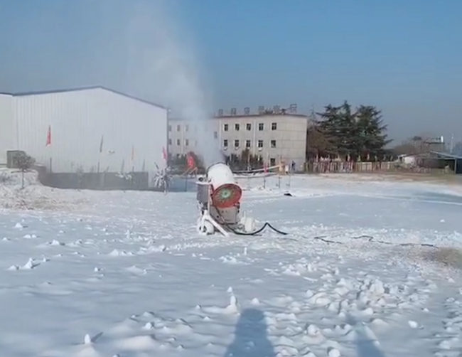 造雪机