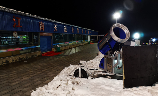 冰雪嘉年华造雪机